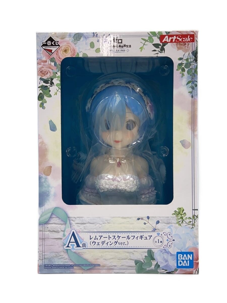 BANDAI SPIRITS Re:Zero Rem Art Scale Figure (A Prize)