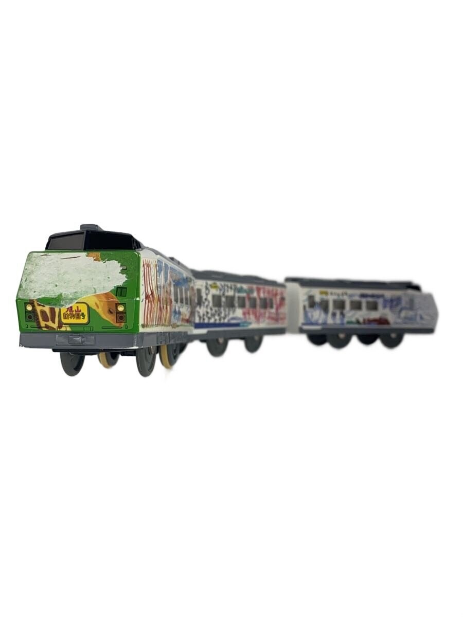 TAKARA TOMY Plarail S-13 Asahiyama Zoo Train (Renewal Livery) - Damaged