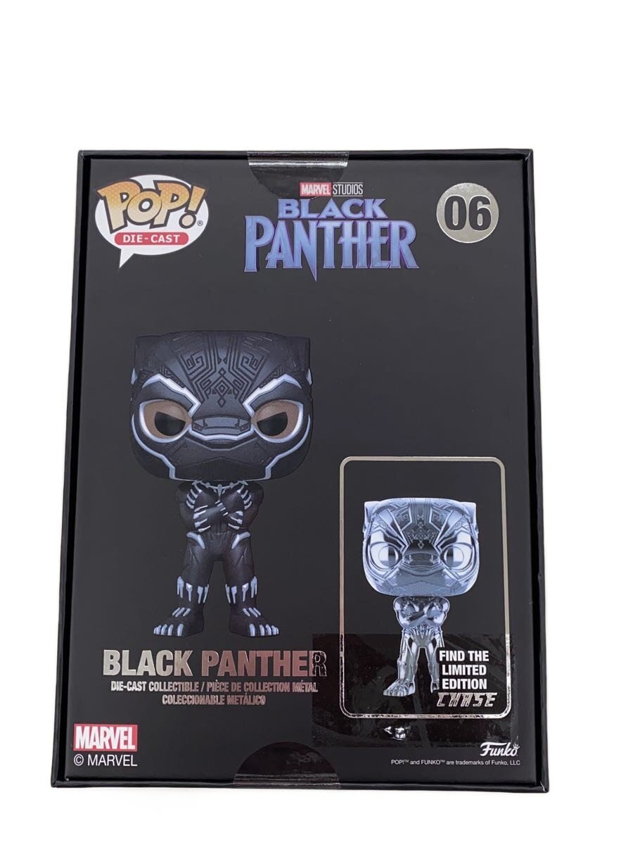 FUNKO Figure 06