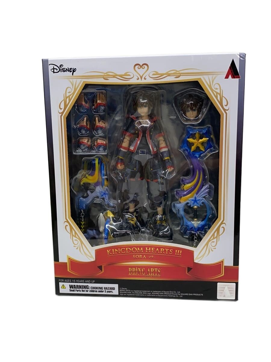 Disney Figure