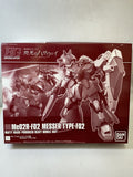 BANDAI SPIRITS Gunpla Plastic Model