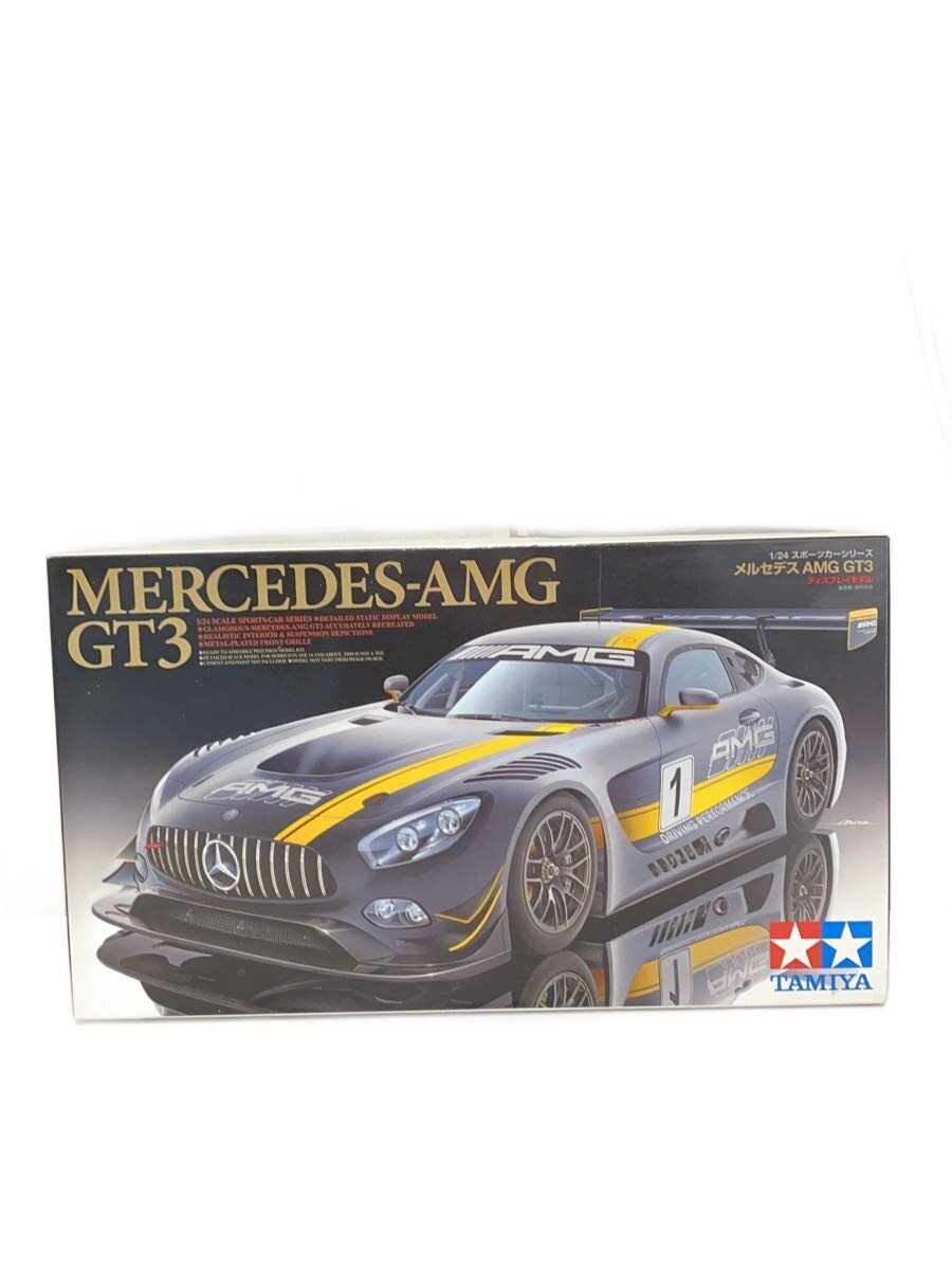 TAMIYA Plastic Model: Mercedes-AMG GT3 (Car)