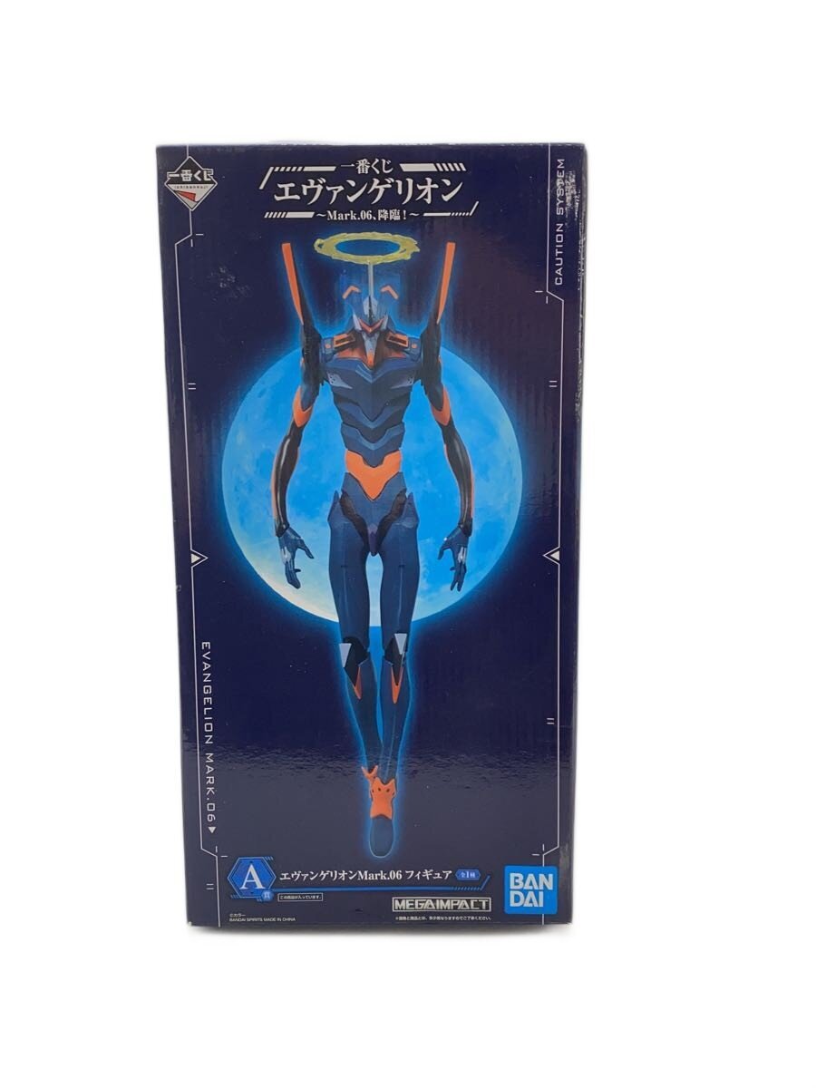BANDAI SPIRITS Figure - Comic & Anime