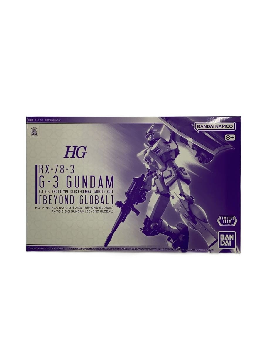 BANDAI SPIRITS HG 1/144 RX-78-3 G-3 Gundam (BEYOND GLOBAL) - Mobile Suit Gundam