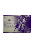 BANDAI SPIRITS HG 1/144 RX-78-3 G-3 Gundam (BEYOND GLOBAL) - Mobile Suit Gundam
