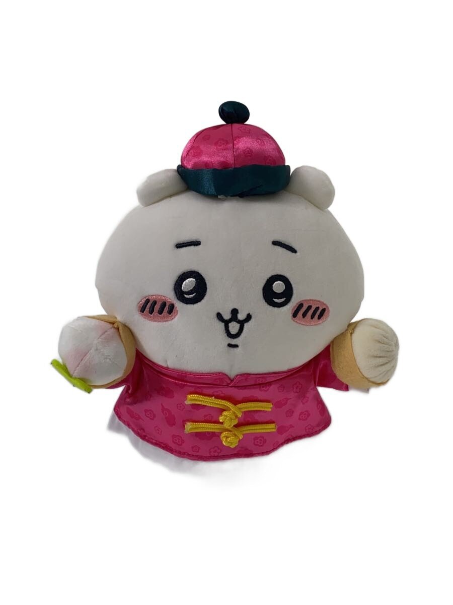 Other Brand Chiikawa Hanten Rairai Plush