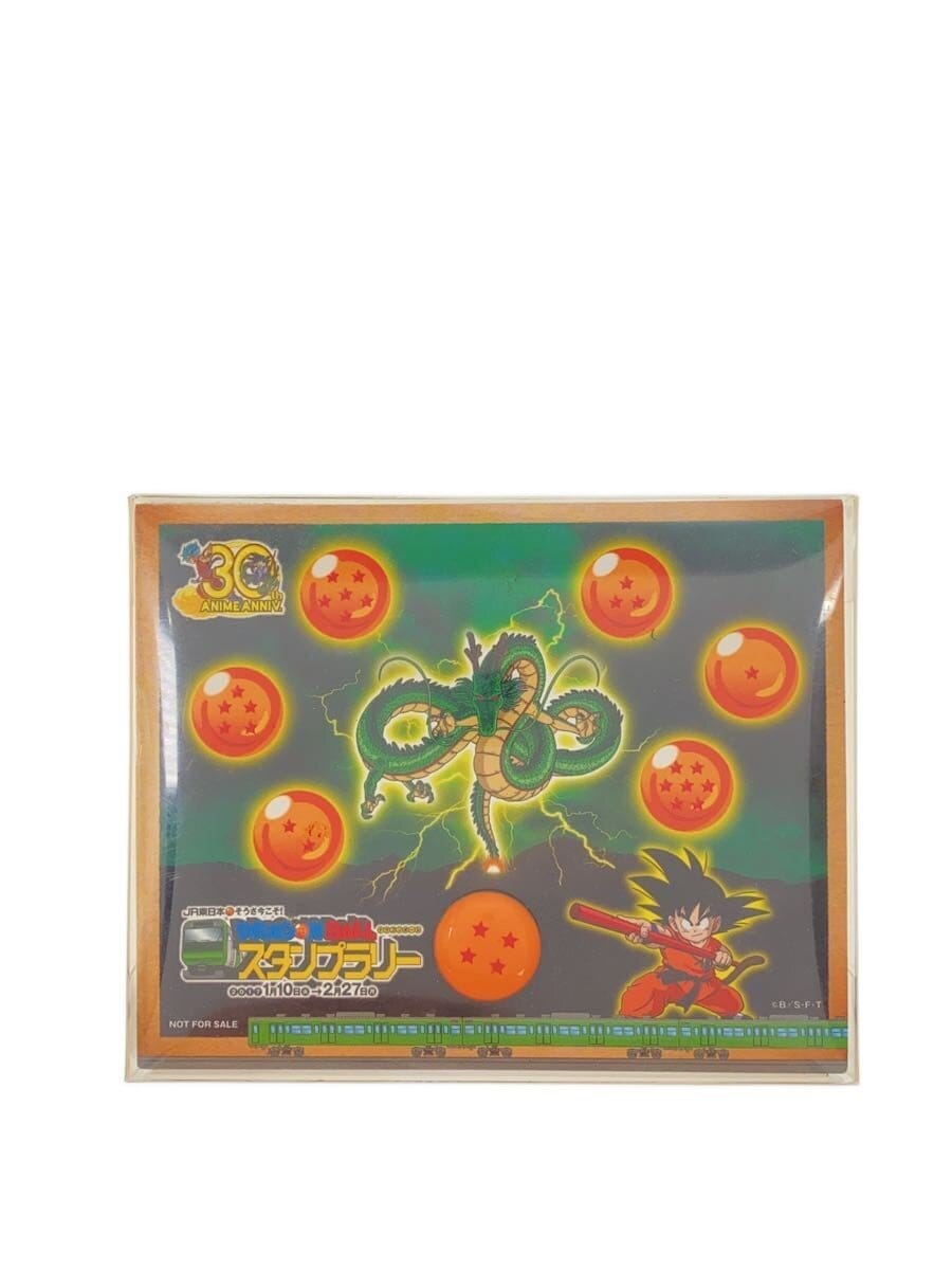 Other Brand JR East Dragon Ball Four-Star Ball Pin Badge (JR East Stamp Rally Prize, with Stand)