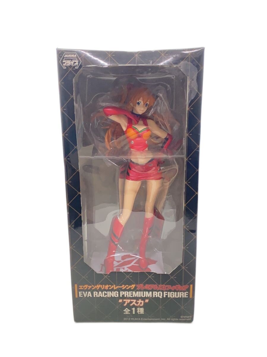 SEGA Figure (Comic & Anime)