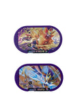 Takara Tomy Arts × Pokemon Mezasta Zacian & Zamazenta Legacy Tag Set (2)