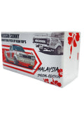 Other Brand Mini Car: Nissan Sunny / Haotora Pickup