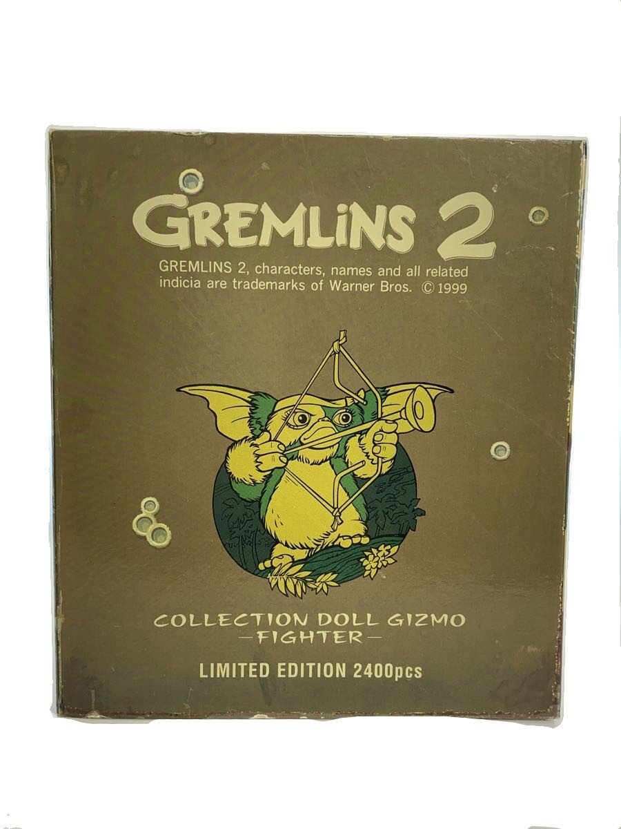 Misc Brand Gremlins 2 Gizmo Fighter KHK