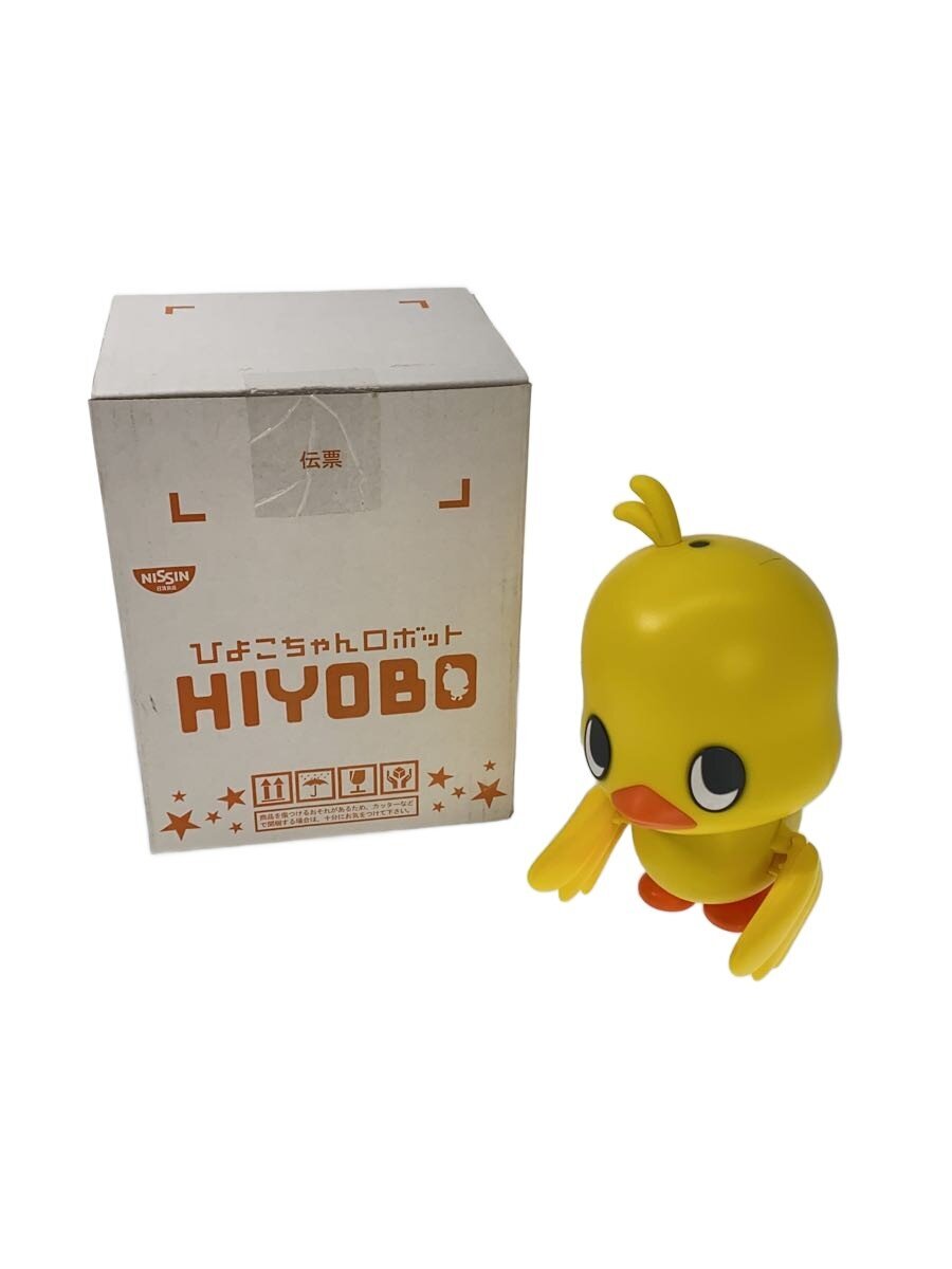 Other Brand Nissin Hiyoko-chan Robot (Chikin Ramen HIYOBO Campaign)