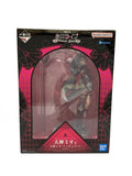 BANDAI SPIRITS Ichiban Kuji Hololive Villain Style Figure - Ookami Mio