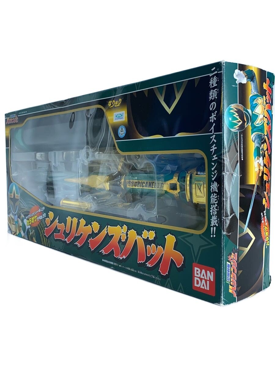 BANDAI Shurikenz Bat - Ninpu Sentai Hurricaneger