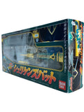 BANDAI Shurikenz Bat - Ninpu Sentai Hurricaneger