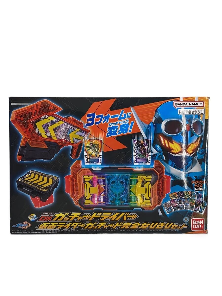 BANDAI Hero (Tokusatsu)