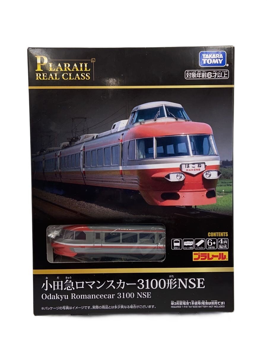 TAKARA TOMY Plarail Real Class Odakyu Romancecar 3100 Series NSE
