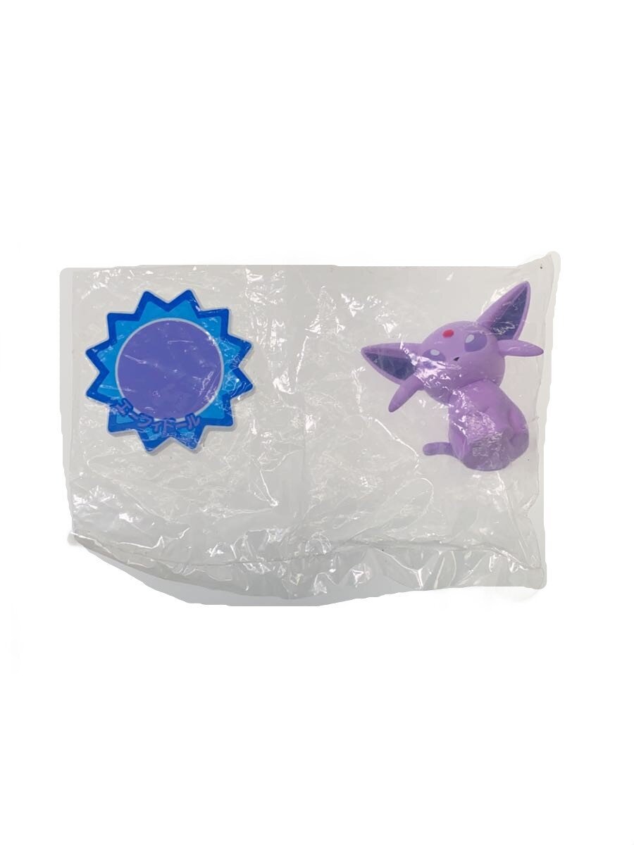Pokemon Waiwai Kuji 2013 I Prize