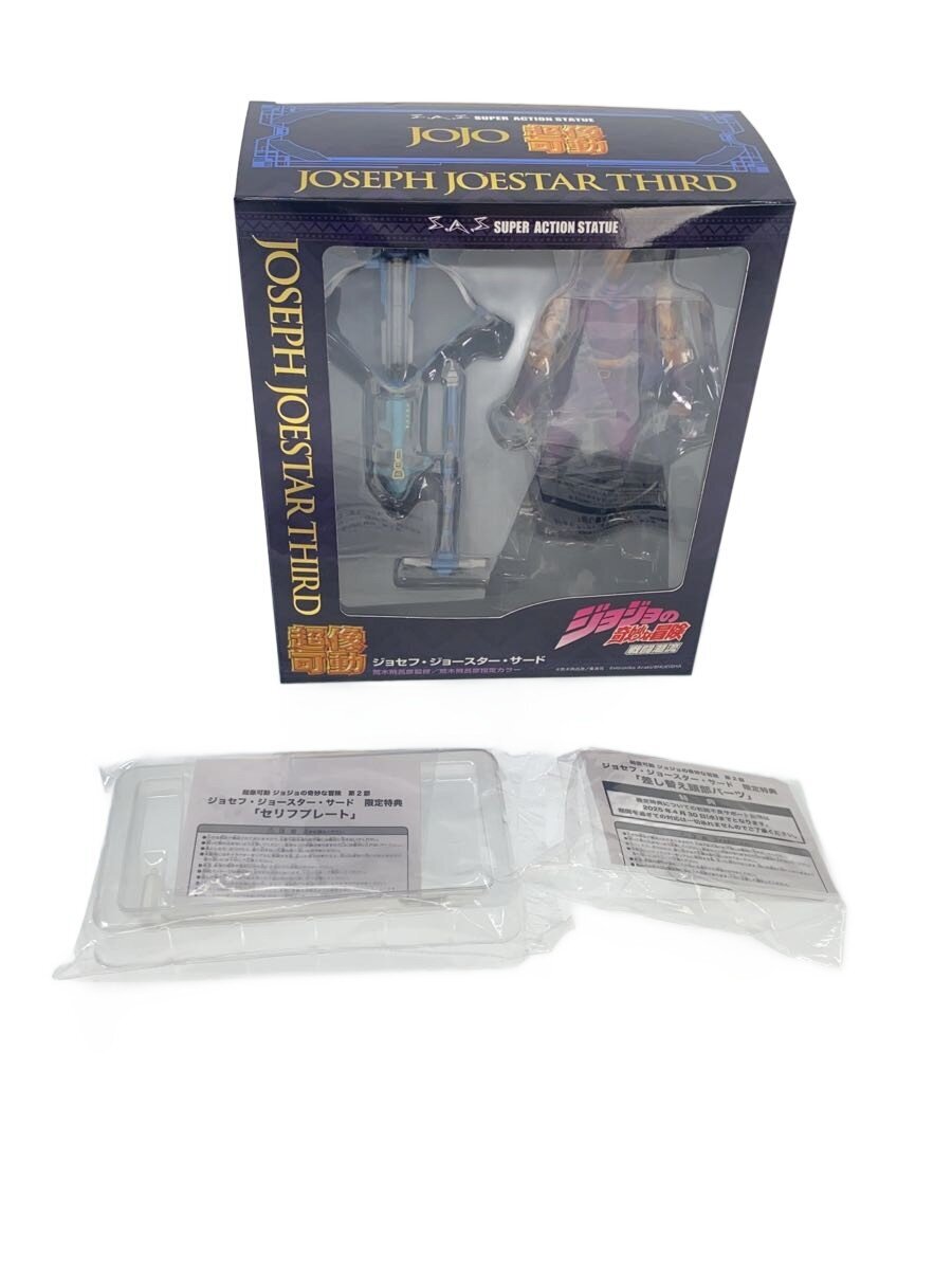 Other Brand WF Limited Super Action Statue Joseph Joestar 3rd