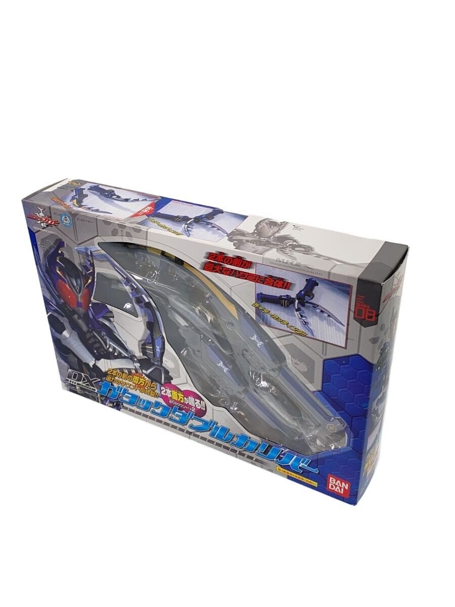 Other Brand Hero Tokusatsu DX Gatack Calibur (Unopened)