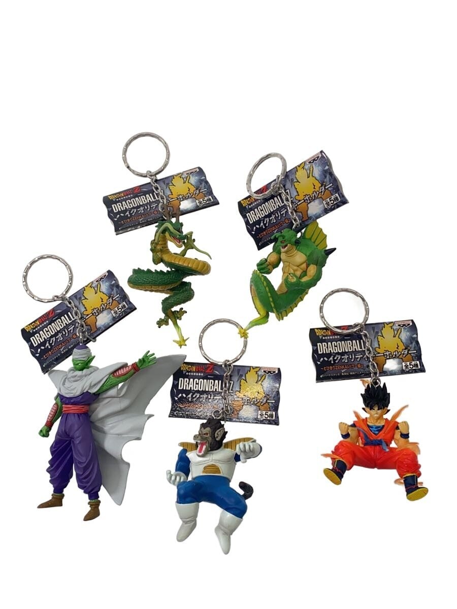 Misc. Brand High-Quality Keychains Tobikiri ZENKAI Power (All 5)