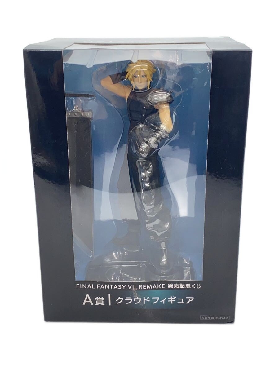 SQUARE ENIX Figure: Cloud (Comic & Anime)
