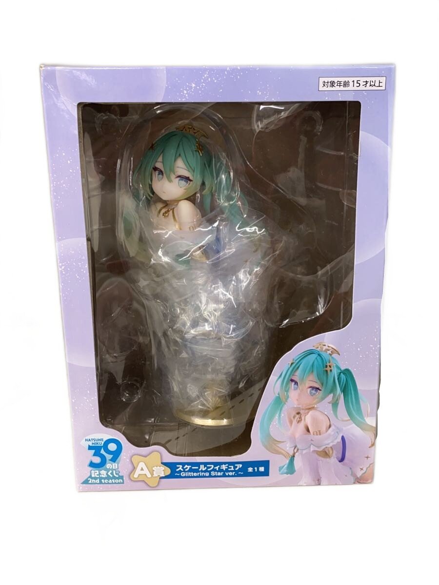 TAITO Figure (Used - Condition B)