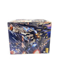 BANDAI 1/100 MG RGZ-95C ReZEL C-type (Defenser A+B Unit, General Revil-deployed) 0181522-6500