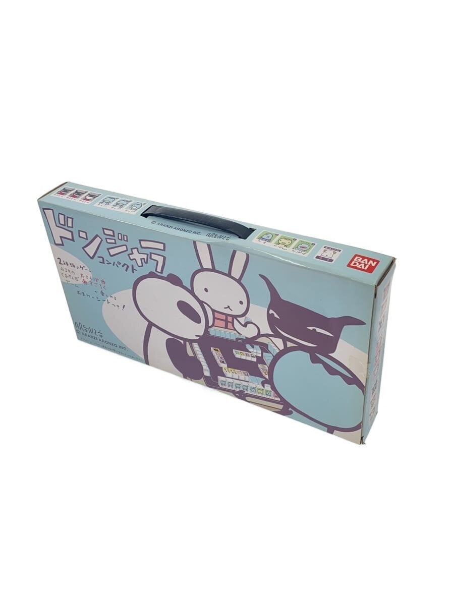 Aranzi Aronzo Donjara Compact