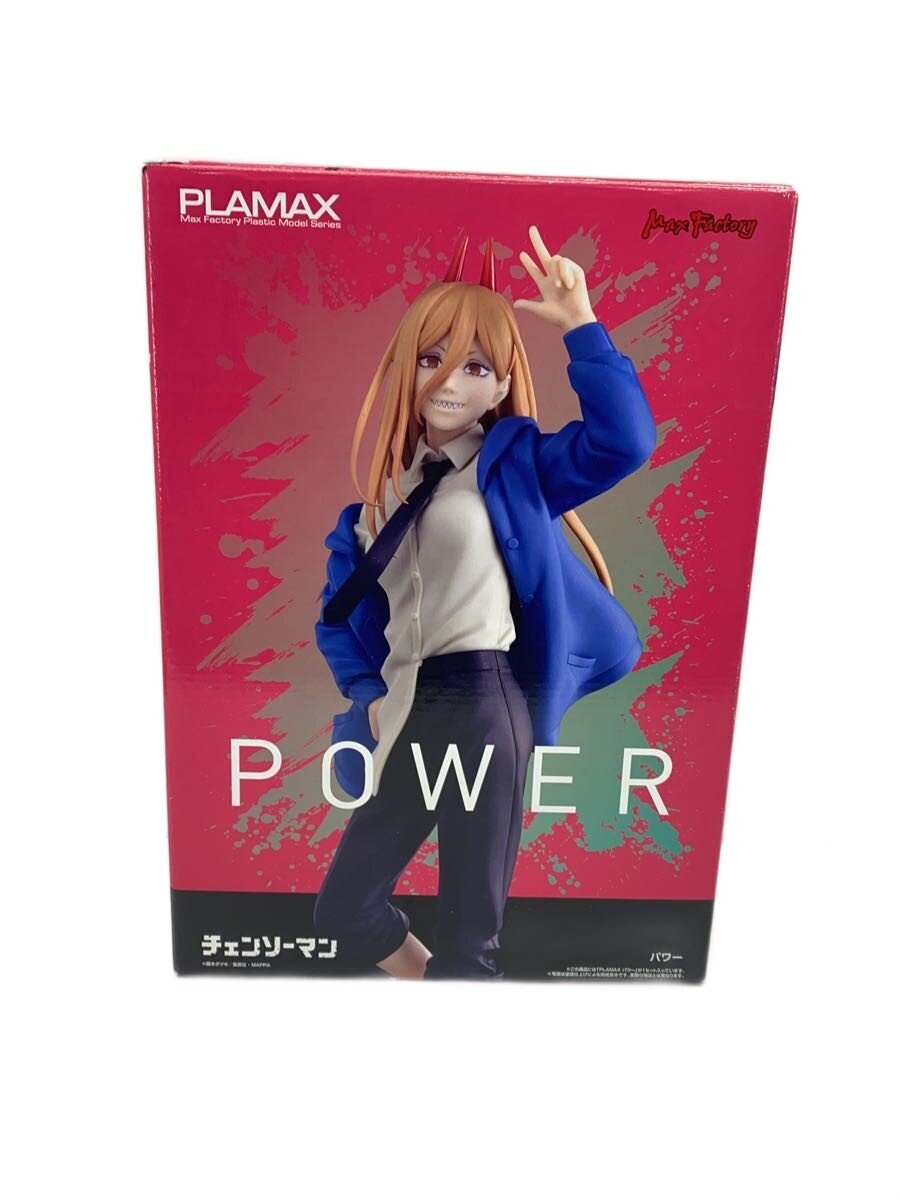 Other Brand PLAMAX Plastic Model - Chainsaw Man POWER