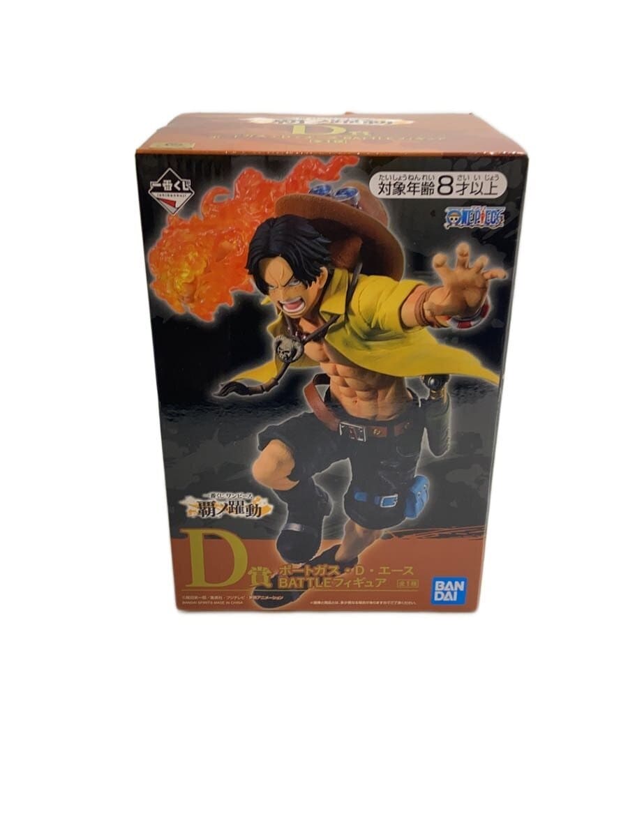 BANDAI Figure (Comic & Anime)