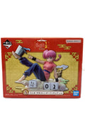 BANDAI SPIRITS Figure (Comic & Anime)