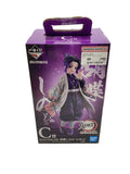 BANDAI SPIRITS MASTERLISE Shinobu Kocho C Prize Figure (62408)