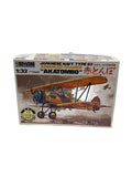 DOYUSHA Plastic Model (Airplane/Helicopter)
