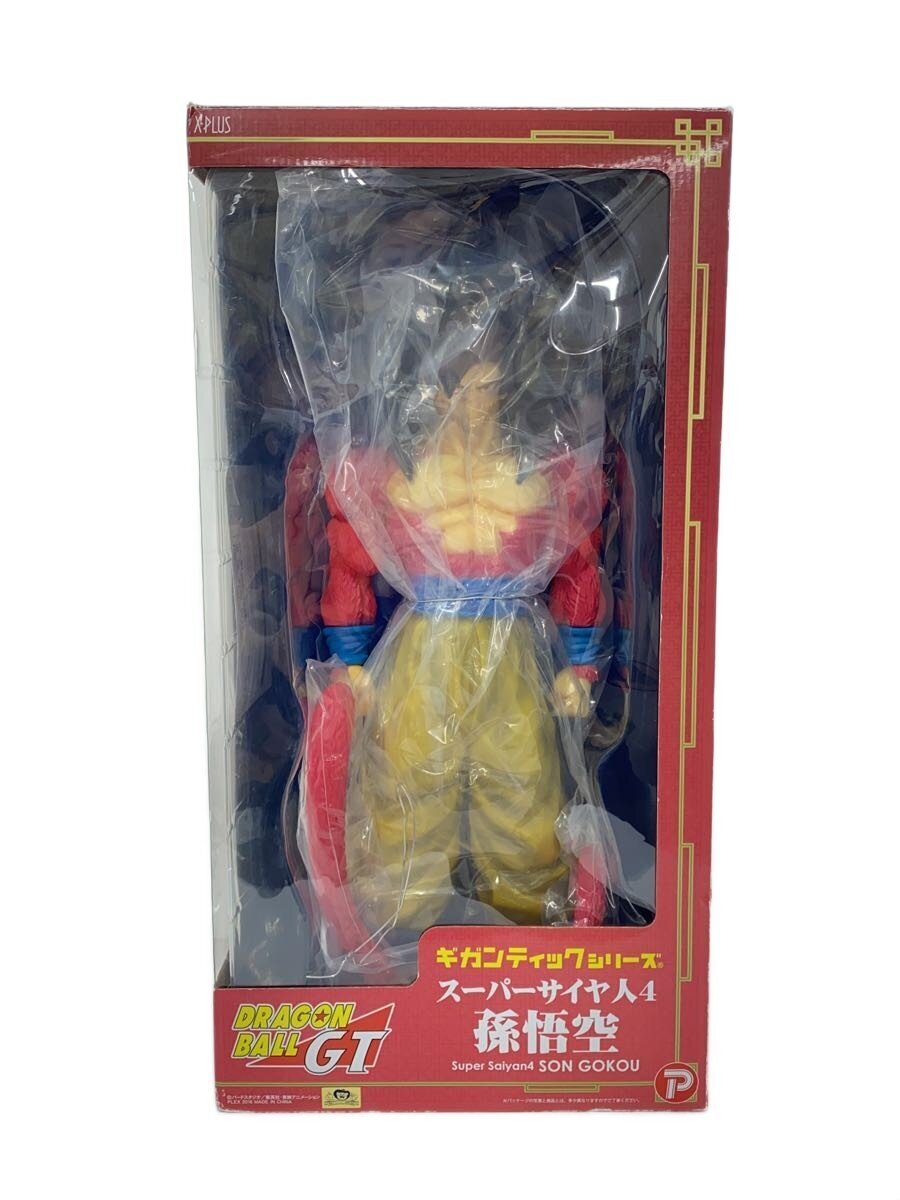 Other Brand (Plex) Dragon Ball GT Gigantic Series Son Goku Super Saiyan 4 Figure