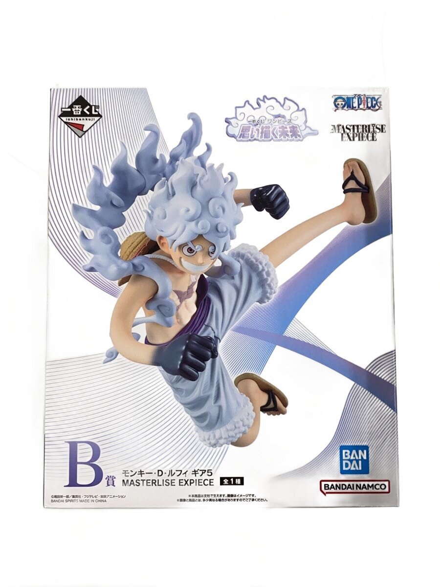 BANDAI SPIRITS Ichiban Kuji ONE PIECE 'Imagined Future' B Prize Monkey D. Luffy Gear 5 Figure