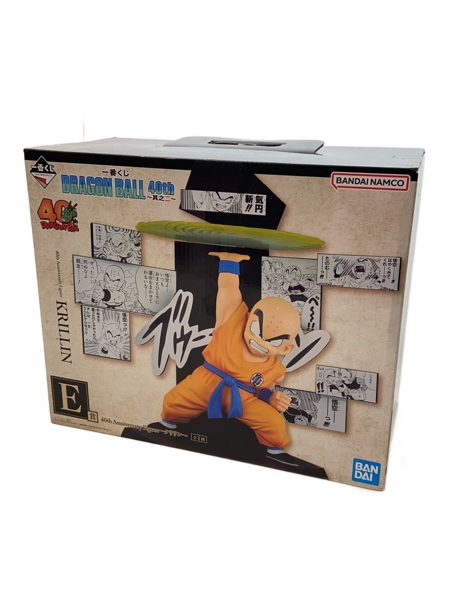 BANDAI SPIRITS Dragon Ball Krillin Figure 40th Anniversary Ichiban Kuji E Prize