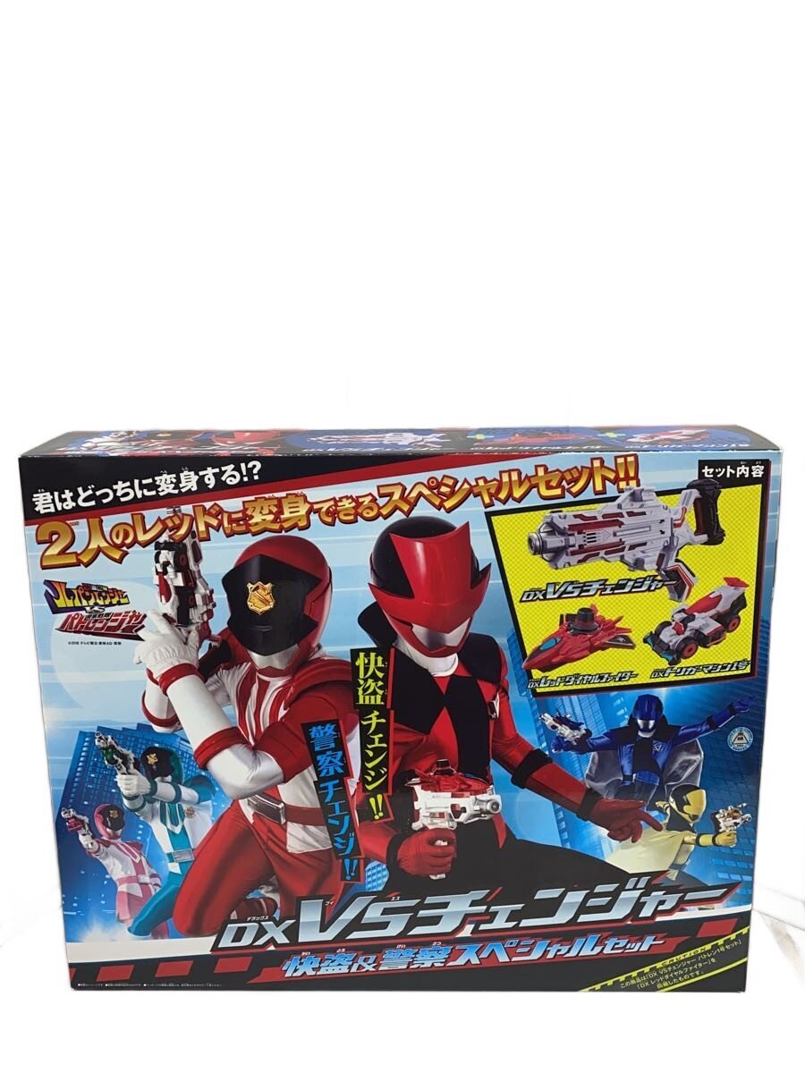 BANDAI Hero (Tokusatsu)