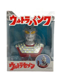 Ultraman Ultraseven Ultra Bank (Tsuburaya Productions)