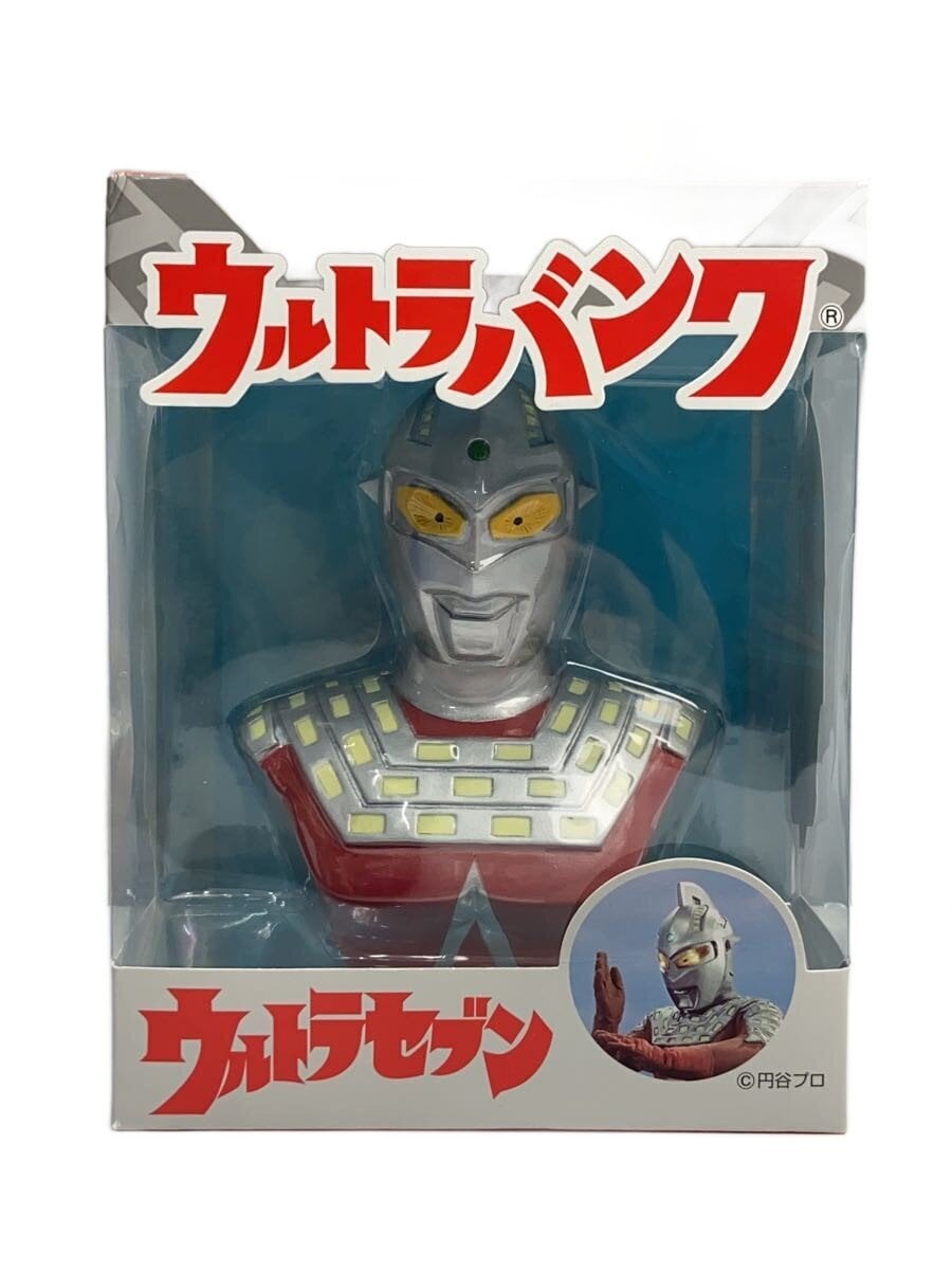 Ultraman Ultraseven Ultra Bank (Tsuburaya Productions)