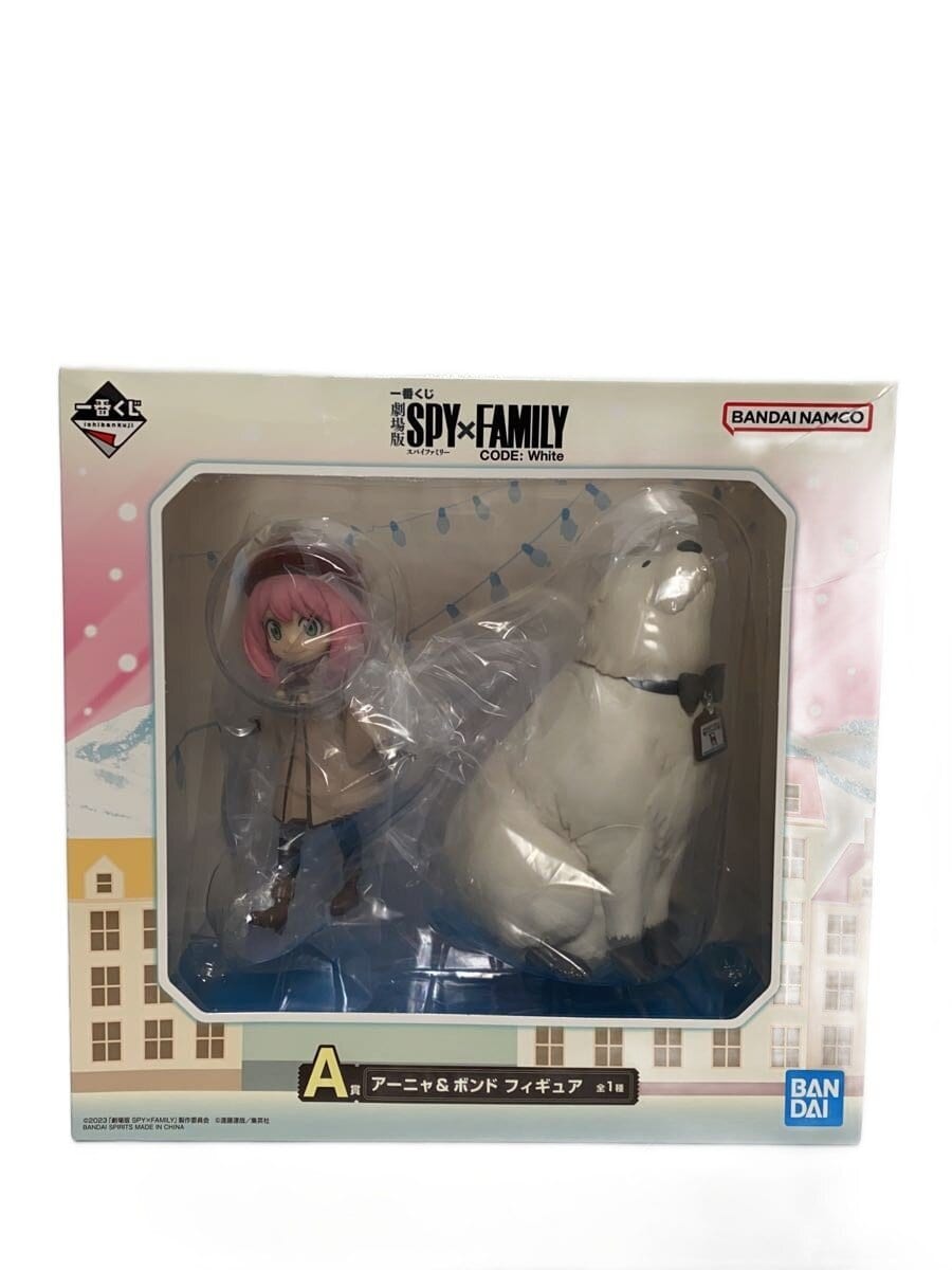 BANDAI SPIRITS Ichiban Kuji A Prize Figure Anya & Bond SPY×FAMILY