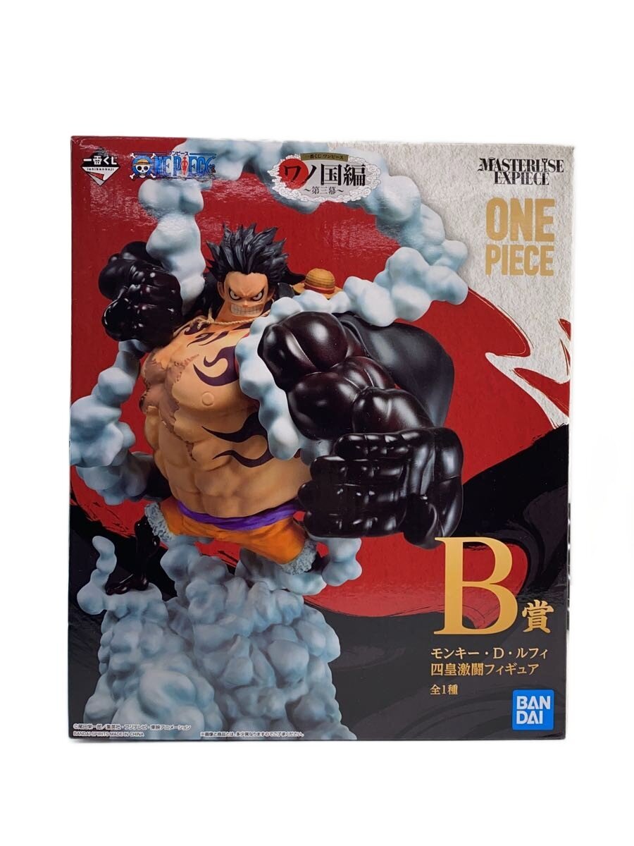 BANDAI SPIRITS Comic & Anime Figure