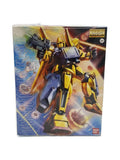 BANDAI Plastic Model Kit