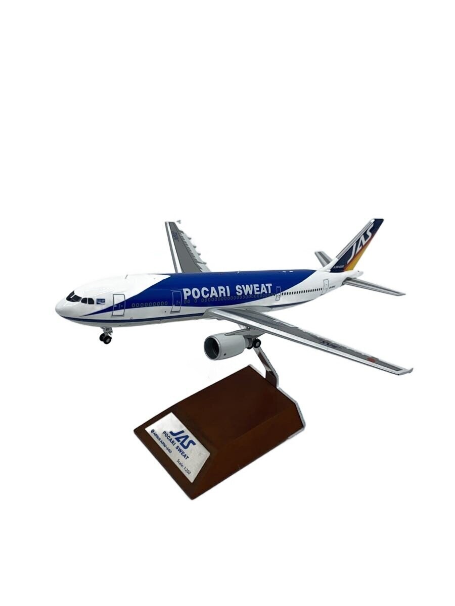 Other Brand Plastic Model A300 600R (Airplane/Helicopter)