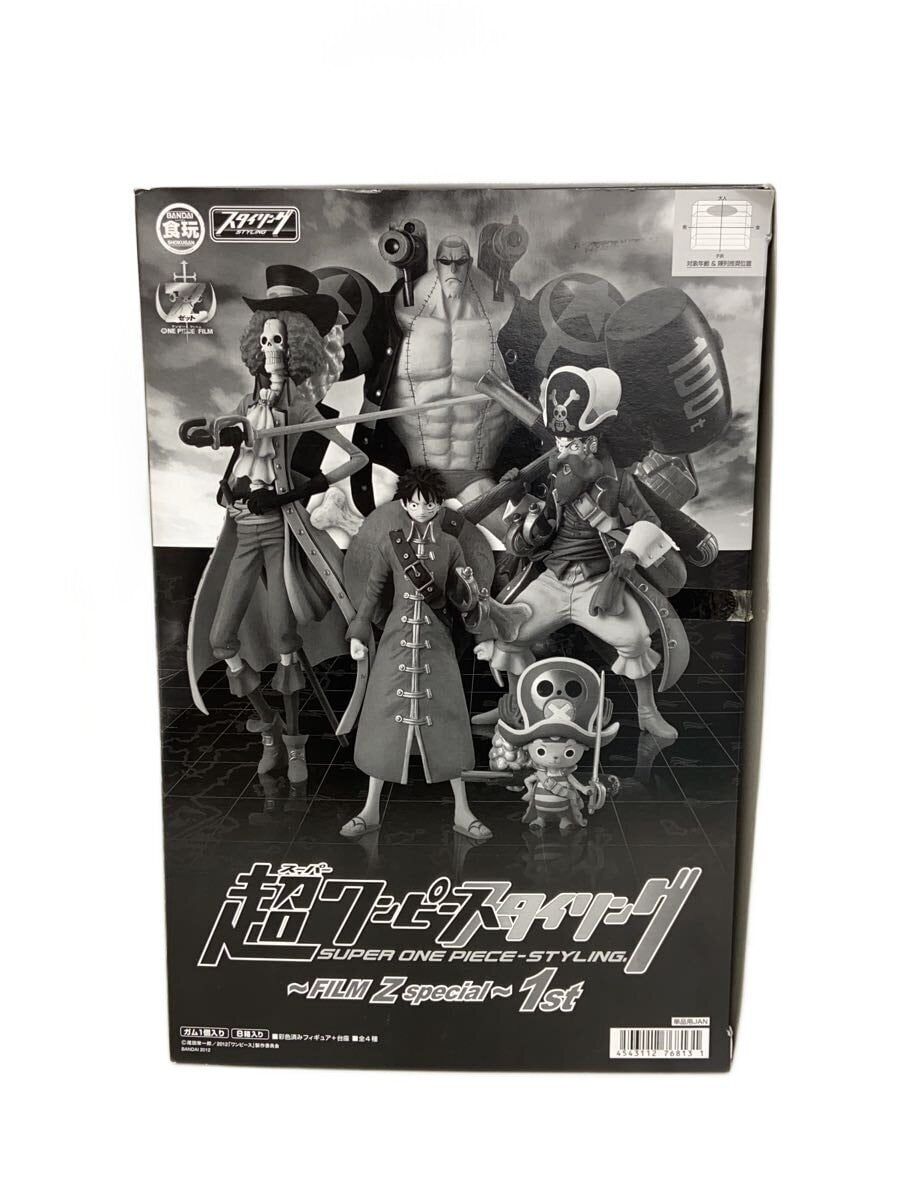 Other Brand Chou One Piece Styling FILM Z Special 1st
