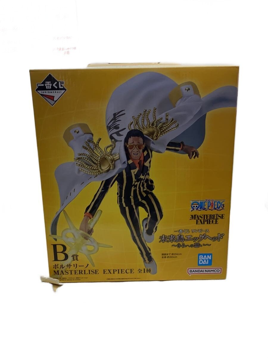 BANDAI SPIRITS Figure - Comic & Anime