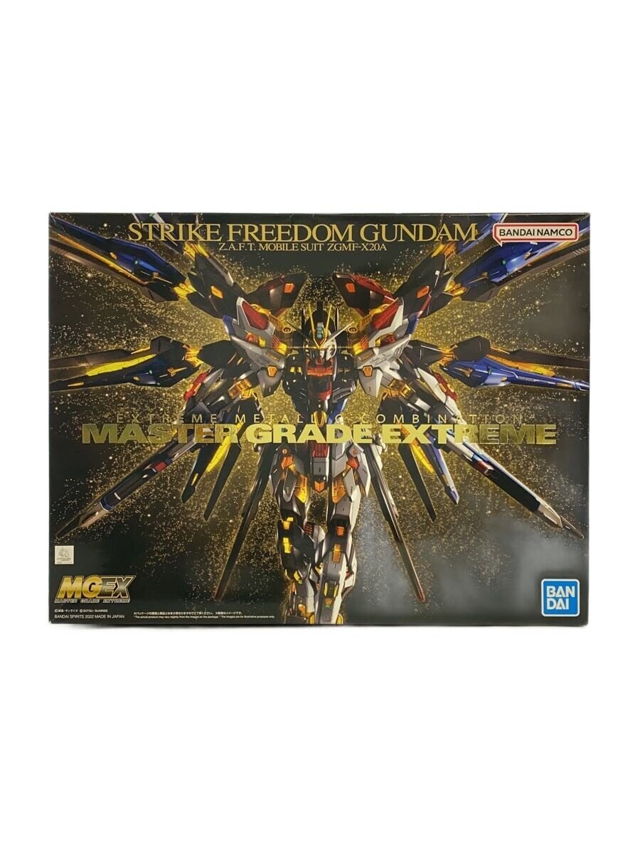 BANDAI MGEX 1/100 Strike Freedom Gundam ZGMF-X20A (Mobile Suit Gundam SEED Destiny)