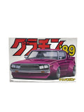 AOSIMA Plastic Model Car