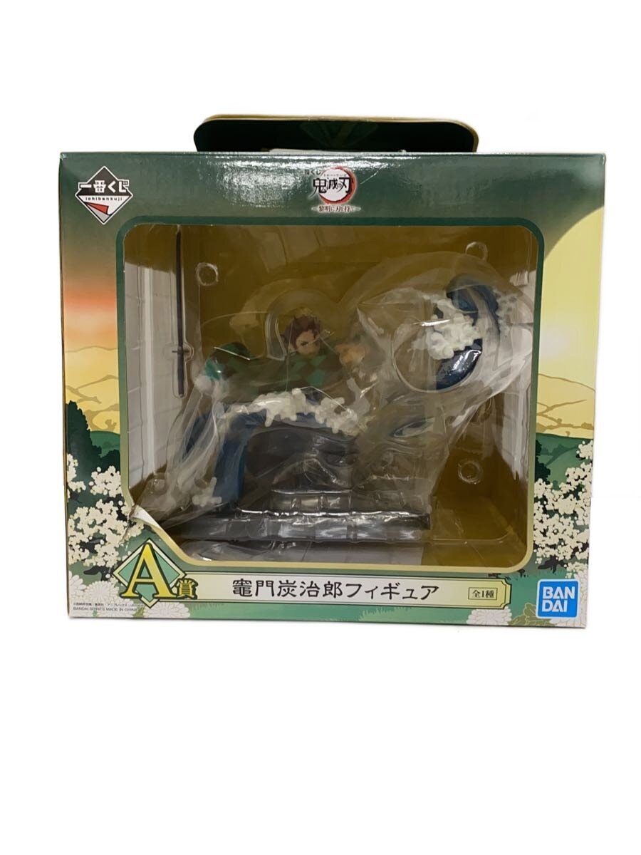 BANDAI SPIRITS Comic & Anime Figure