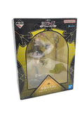 BANDAI SPIRITS Figure: hololive villain style Tsunomaki Watame